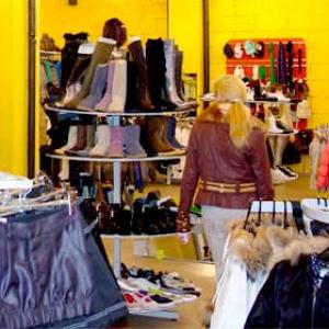 Магазины одежды и обуви Ясногорска