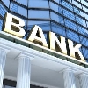 Банки в Ясногорске
