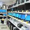 Компьютерные магазины в Ясногорске