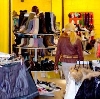 Магазины одежды и обуви в Ясногорске
