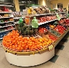Супермаркеты в Ясногорске