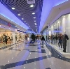 Торговые центры в Ясногорске