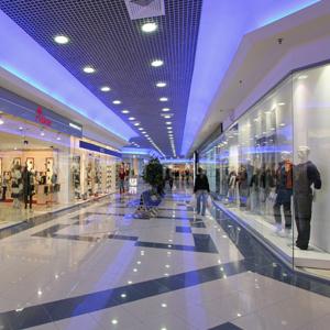 Торговые центры Ясногорска